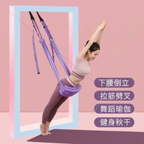 Roof aerial yoga hammock sandbag hanging fixing plate hook hanging ring hanging frame Hook hanging ring fixing frame