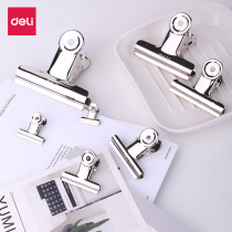 Del 9520 stainless steel iron clip large medium and small student file newspaper clip mountain-shaped round iron ticket clip office supplies fixed metal ticket holder 29mm-8mm multiple powerful household