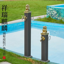 Outdoor garden watering garden floor water hydrant outdoor vertical faucet anti-freeze crack villa column water pipe anti-freeze