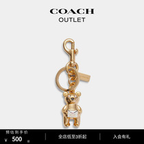 (Membership vouchers) COACH Coco-Chi Ole Ladies Valentines Day Little Bear Handbag Pendant Lady