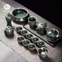 Jingdezhen celadon high-grade kung fu tea set home office ice cracked ceramic bowl teapot tea cup gift box