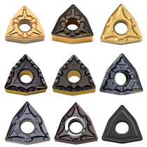 CNC blade Peach-shaped outer round turning blade WNMG080404-TM steel parts 0408-MA stainless steel cast iron