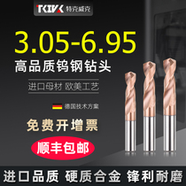 High precision tungsten steel alloy drill 3 05-6 95 95-hard 60-degree coating overall hard straight shank twist drill bit