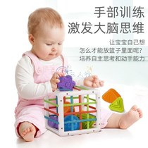 Rainbow Rubiks Cube Sailor Forging Training Baby Finger Fine Moves Educational Educational Educational Early Toys