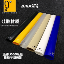 BillKing billiards dry grip leather cover nine-ball Rod rubber handle back handle non-slip back handle bag club rubber cover