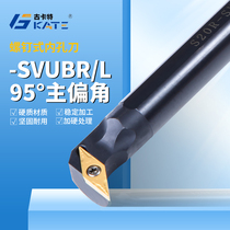 CNC tool bar inner hole turning tool 95 degree internal boring tool bar S16Q S20R-SVUBR11 tip blade lathe tool