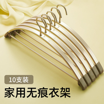 Household gua yi last hanging mao yi jia anti-deformation clothes rack antiskid incognito hang the clothes hanger sub-adhesive hook
