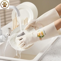 Winter gloves women dishwashing housecleaning kitchen durable housewashing dishwashing dishwashing dishwashing rubber