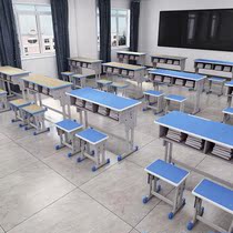  Yucai desks and chairs School single preschool High school middle school students home simple training institutions Childrens desks and chairs