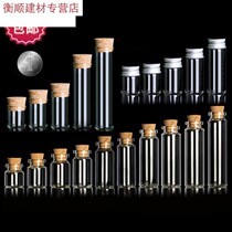 Quality upscale Xu May Bottle Sand Bottle Wall Decoration Pendulum Piece Small Wooden Stopper Glass Bottle Pendant Bottle Wish Bottle