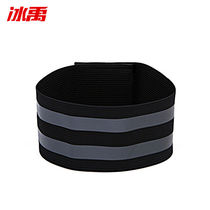 Bingyu BYaf-616 fun run safety arm belt 5cm wide high brightness reflective elastic belt sports wrist leggings black