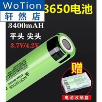 18650 lithium battery power type Large Capacity Rechargeable Battery 3 7v flashlight small fan headlight wholesale