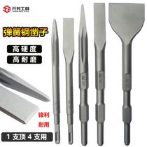 Widening Electric Hammer Chisel Square Handle Four Pit Large Electric Pick Pick Head Electric Hammer Flat Chisel Electric Hammer 25 25 40 50 80 Wide Flat