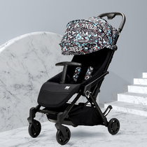 mykids UK baby stroller Baby stroller Portable umbrella car can sit and lie down folding portable baby stroller