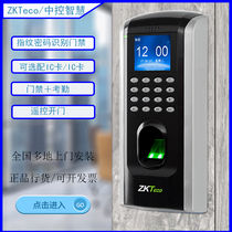 Central control F7Plus fingerprint identification access control attendance all-in-one machine F7C access control system credit card password office door lock