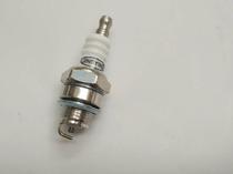 Gasoline saw lawn mower hedge trimmer brush cutter two-stroke spark plug L7T BM6A fire nozzle