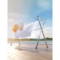 AA Folding drying rack floor-to-ceiling indoor household balcony bedroom stainless steel outdoor cool telescopic pole type drying quilt