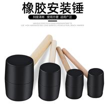 Plastic hammer rubber hammer decoration soft glue beef tendon tile hammer tile installation large rubber nylon tool