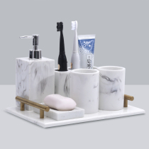 Wash suit bathroom five-piece set light luxury bathroom supplies hotel toilet tray dental set home Nordic