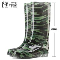 Farm special boots waterproof beef tendon rain shoes mens rubber shoes wear-resistant high tube thick non-slip labor protection water boots