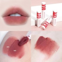 Small Red Book Super Fire Lead Actress Lip Mud Matt Mist Facial Silk Suede Red Students Affordable Lip Glaze