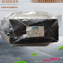 Original fit VICKERS liquid control one-way valve ST307-150-B ST307150B Eton weiger superimposed valve