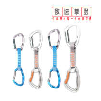 Climbing Petzl Djinn Axess M60 OUTDOOR CLIMBING FAST Fast Hanging Buckle Speed Drop Professional Tango Rock Climbing Quick Hang