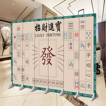 Screen partition leisure mahjong hall chess and card room decoration blocking background wall foldable mobile double-sided fabric folding screen