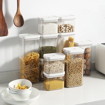Daily necessities grain storage box kitchen home transparent pet sealed jar Japanese large capacity