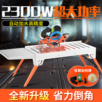 Cacci multi-chamfered machine tile 45-degree high precision table cutting machine chamfered edge machine chamfered edge machine chamfered deity