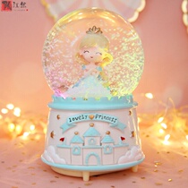 Princess girl crystal ball music box rotating girl heart Music Box Night Light Children girl birthday gift ornaments