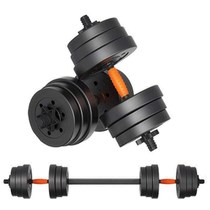 Package plastic dumbbell weights men home gym suit 10 15 2