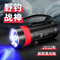 Night Fishing Light Laser Cannon Fishing Light Blue Light Bright Light Super Bright Adjustable Focal Length With Bracket Waterproof Charged Tri-color Light Source