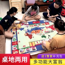 Monopoly game luxury world tour children adult version oversized board game full set card carpet flying chess