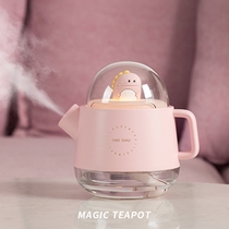 Wireless air humidifier small usb charging ins wind student dormitory mini cute office desktop portable aromatherapy night light to send teacher's day girl girlfriend birthday gift gift box