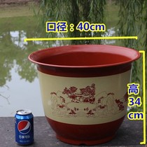 Imitation ceramic flower pot plastic flower plate simple extra large floor-to-ceiling household indoor balcony orchid pot breathable bag