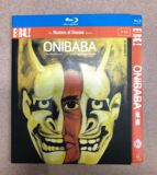 Blu-ray version Hag/Onibaba (1964) Otowa Nobuko/Uno Shigekichi/Sato Kei