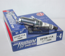 Feng Yu Xinsheng Da IX35 Sorento overlord sea lion Highlander 2 7L imported NGK Spark Plug DF5B-11A