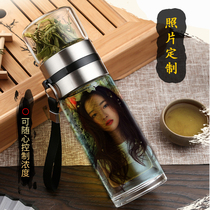 Come to the picture custom diy portable transparent heat insulation double insulation men and women Photo tea water separation filter glass