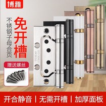 Black flat open hinge 4 inch 5 inch widened heavy hinge free of notching wood door positive shaft partial shaft black primary-secondary hinge