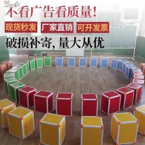Versatile music stool Bench School Music Classroom Special Stool stage stool Grand Choral stool Stool Hexahedron Bench