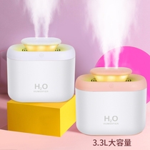 Double Sprinkler Humidifier Home Mute Bedroom Usb Large Capacity Pregnant Woman Baby Purification Office Desktop Dorm Room Student Bedside Mini Mini Woman Portable Air Large Spray Humidifier