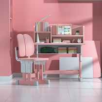 Children's Learning Table Primary School Students Home Desk Boys and Girls Can Lift Writing Table Set Desk Chair Homework