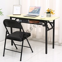 Simple folding table foot shelf Table leg desk stand Office desk stand Spring frame Folding table leg bracket Wrought iron