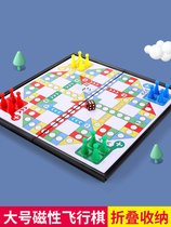 Flying chess magnetic backgammon children student puzzle game chess table game chess toy large folding storage portable