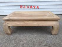 Kang table rural household dining Japanese table low foot table bedroom table table table table table tea