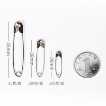Large paperclip needle Metal old-fashioned super-size fixed safety pin 300 badge clothes