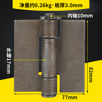 Thickened welding hinge iron door folding tricycle carriage hinge mechanical hinge large three-section hinge off-sale hinge