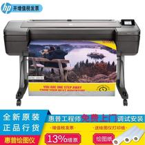HP HP Z6 PS 44 Inch B0 high definition large format photo printer photo poster printer