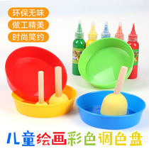 Children Painting Paint Color Palette Water Powder Color Toning Bowl Collection Containing Dish Kindergarten Meru Country Painting Paint Pan